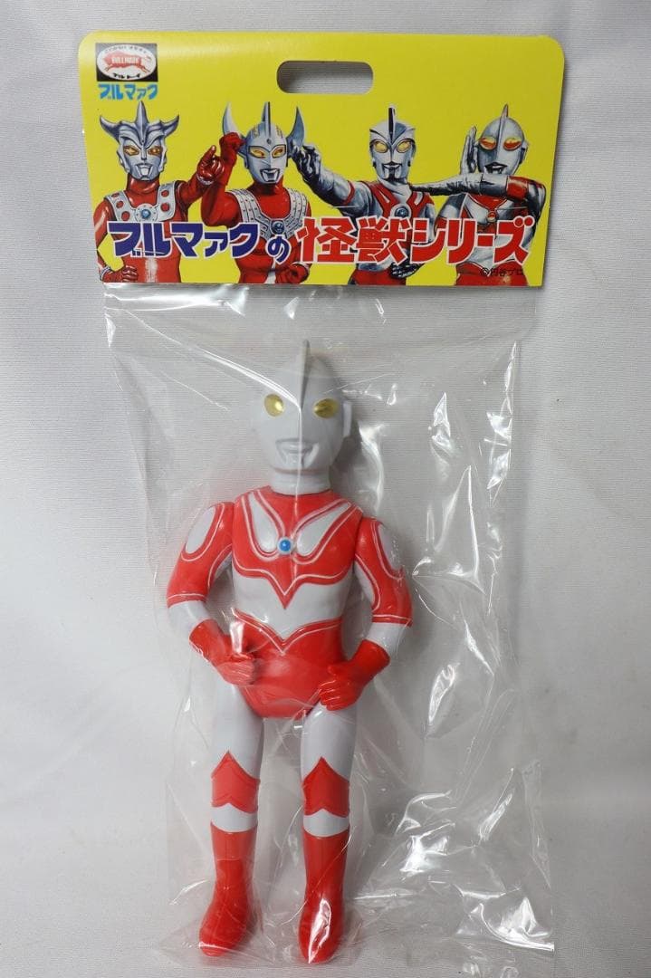 ◇ブルマァク 怪獣シリーズ S帰ってきたウルトラマン 未開封 05008