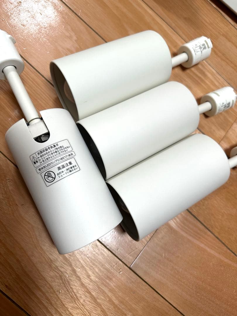 無印良品　可動式ホワイトスポットライト　4灯