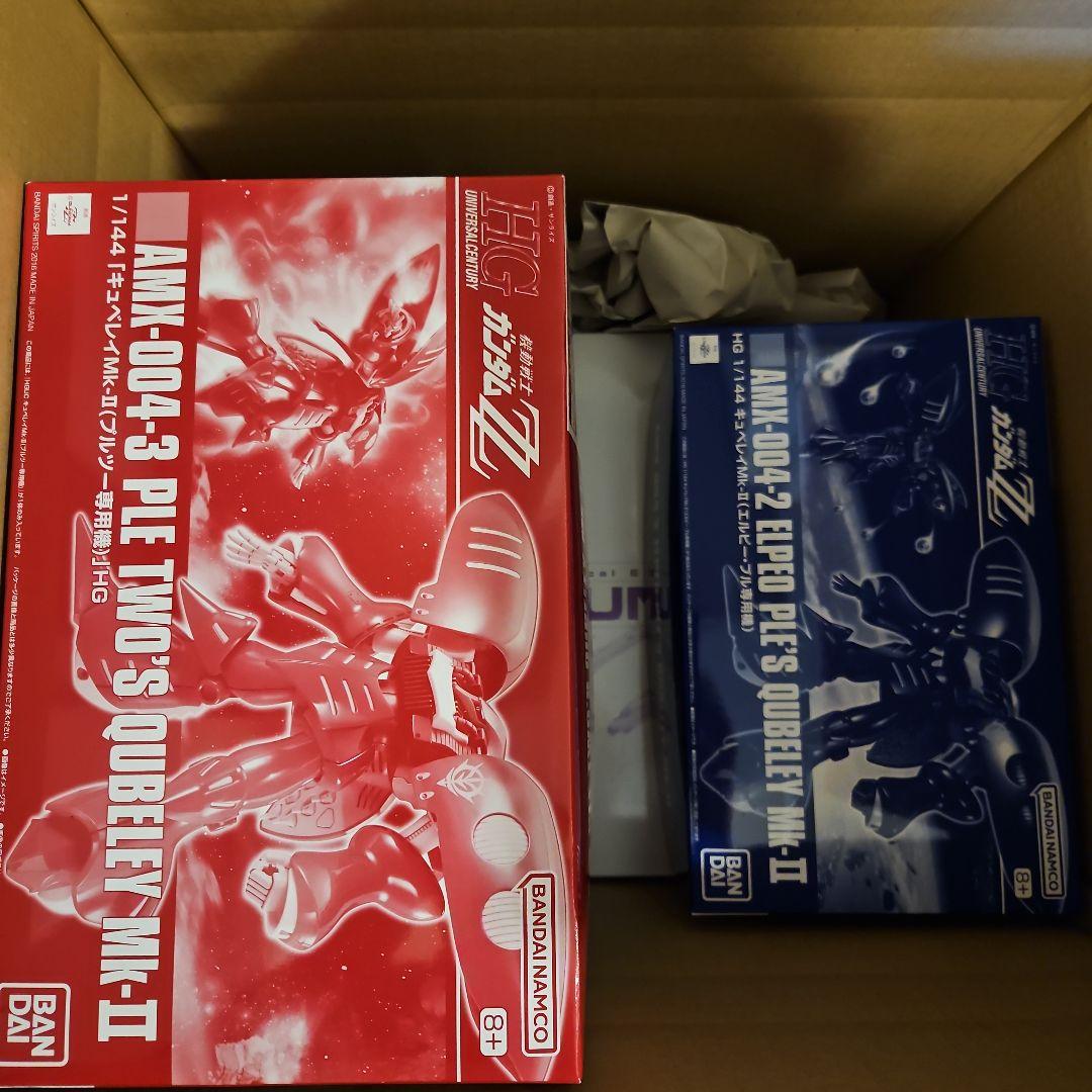 ガンプラまとめです。