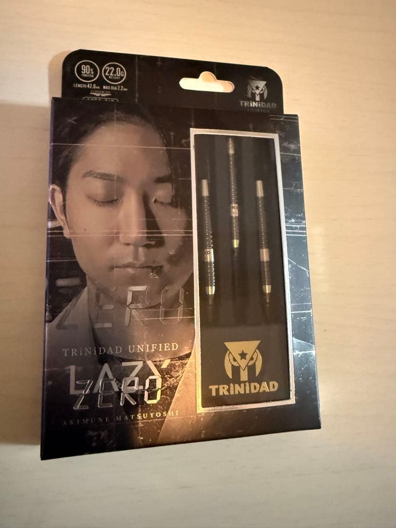 り