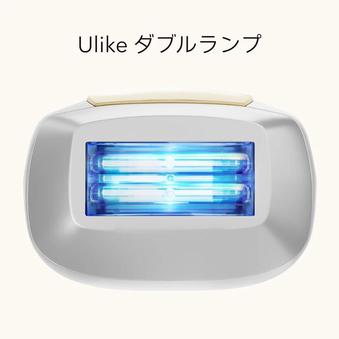 Ulikeシリーズの人気モデルUlike Air 10
