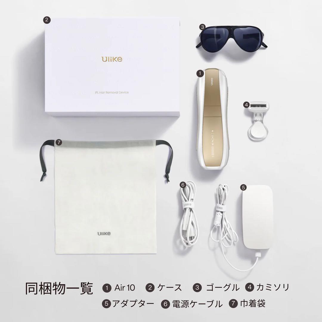 Ulikeシリーズの人気モデルUlike Air 10