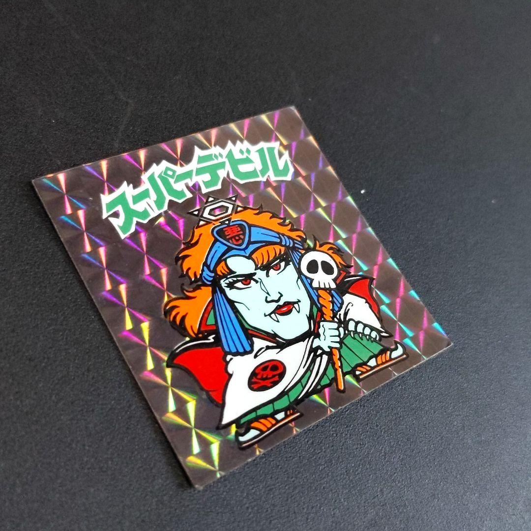 216 激レア　初期チョコ版薄黄色　スーパーデビル　ビックリマン　旧ビックリマン