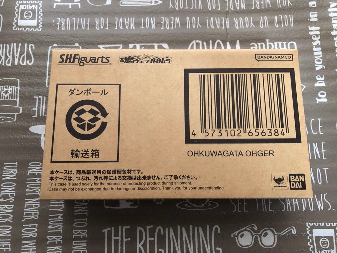 S.H.Figuarts オオクワガタオージャー 開封未使用