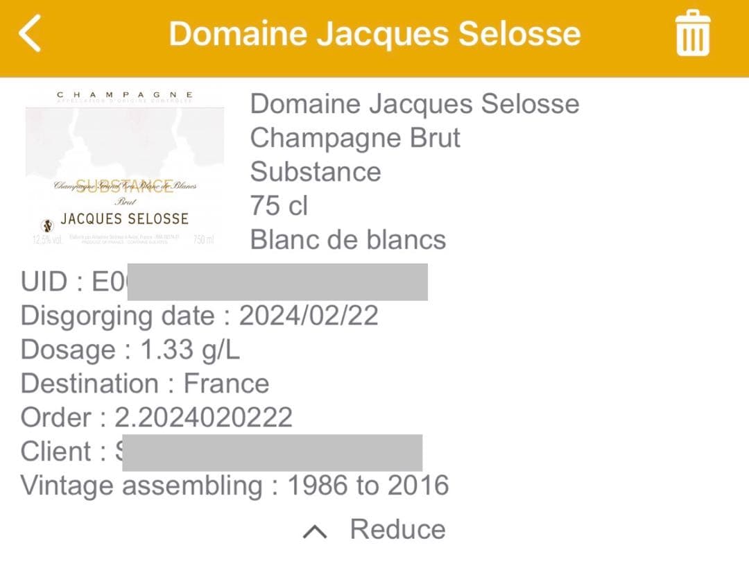 ジャックセロス シャンパーニュ Substance