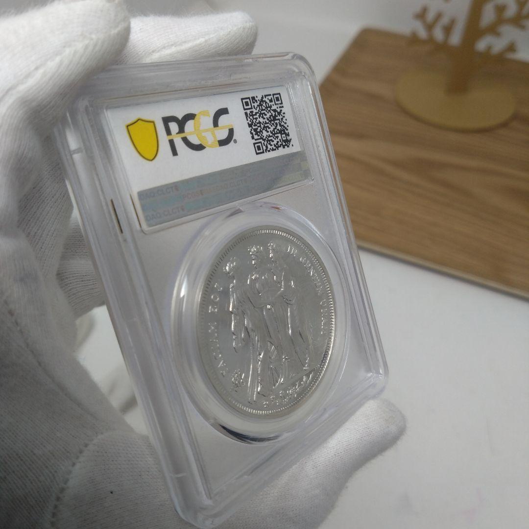 超希少 人気 PCGS-PR67 スリーグレイセス ファンタジー 1879 銀貨