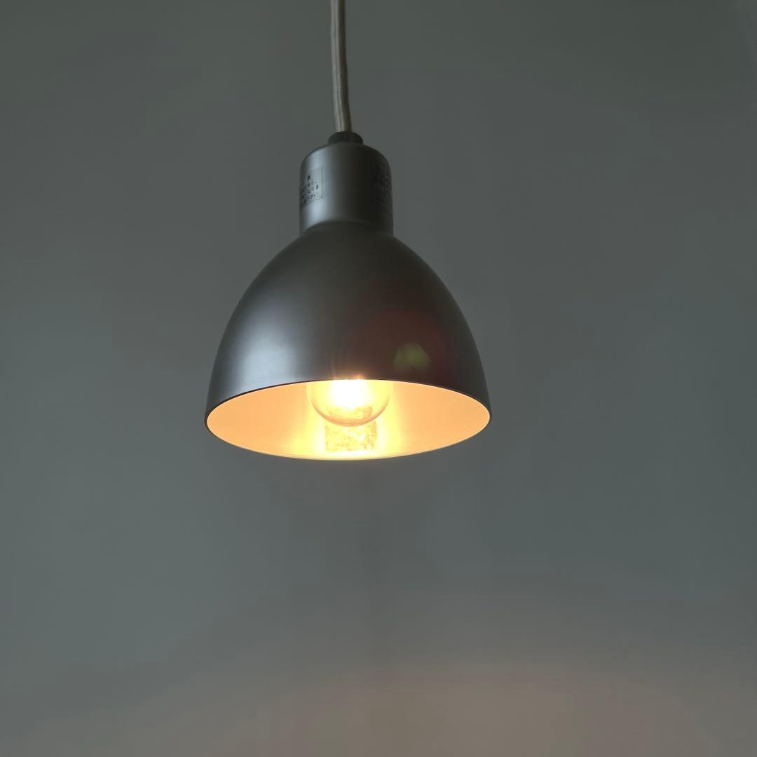 【Sale】90s MUJI 無印 アルミ ペンダント ライト 照明 無印良品