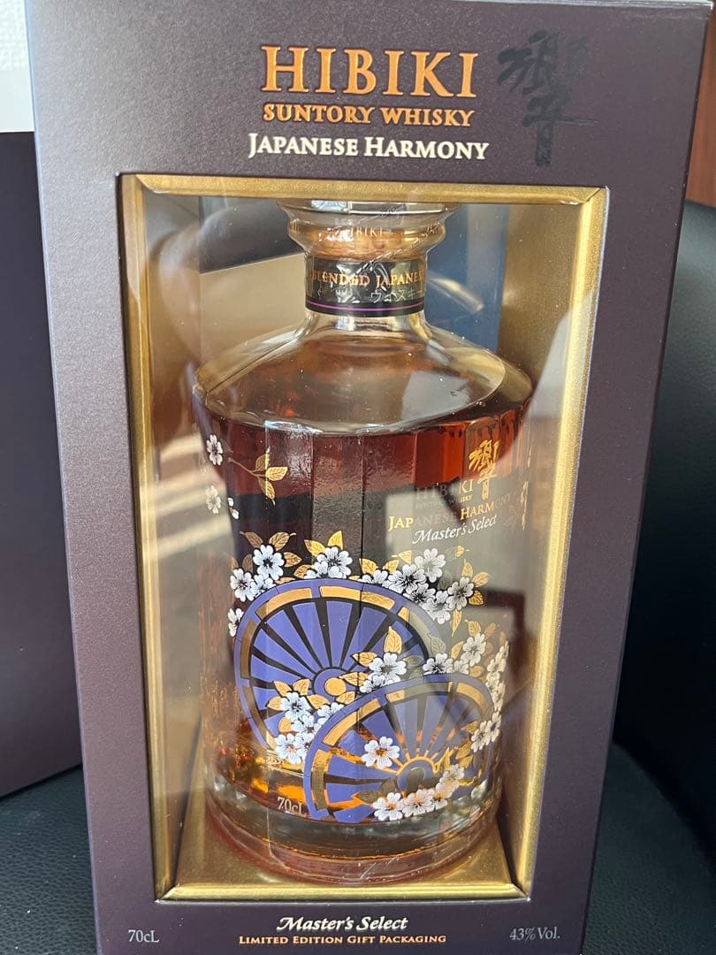 ウイスキー HIBIKI Japanese Harmony