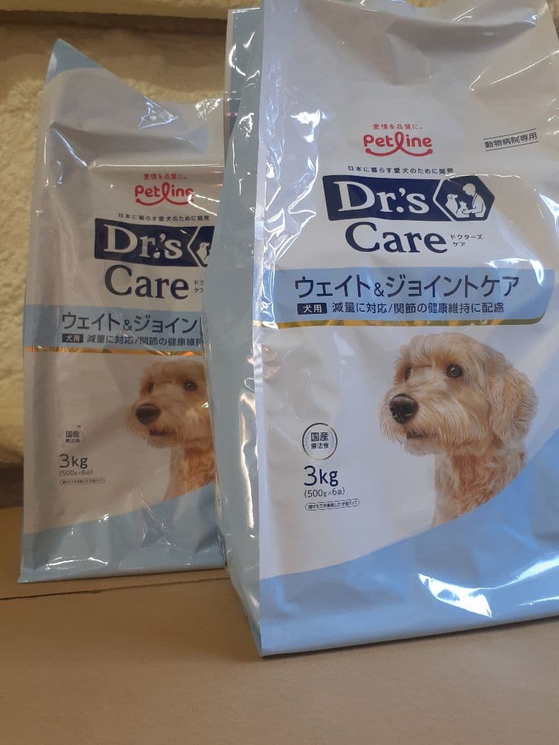 NAO様ドクターズケア犬療法食ウエイト&ジョイントケア3kg×２袋
