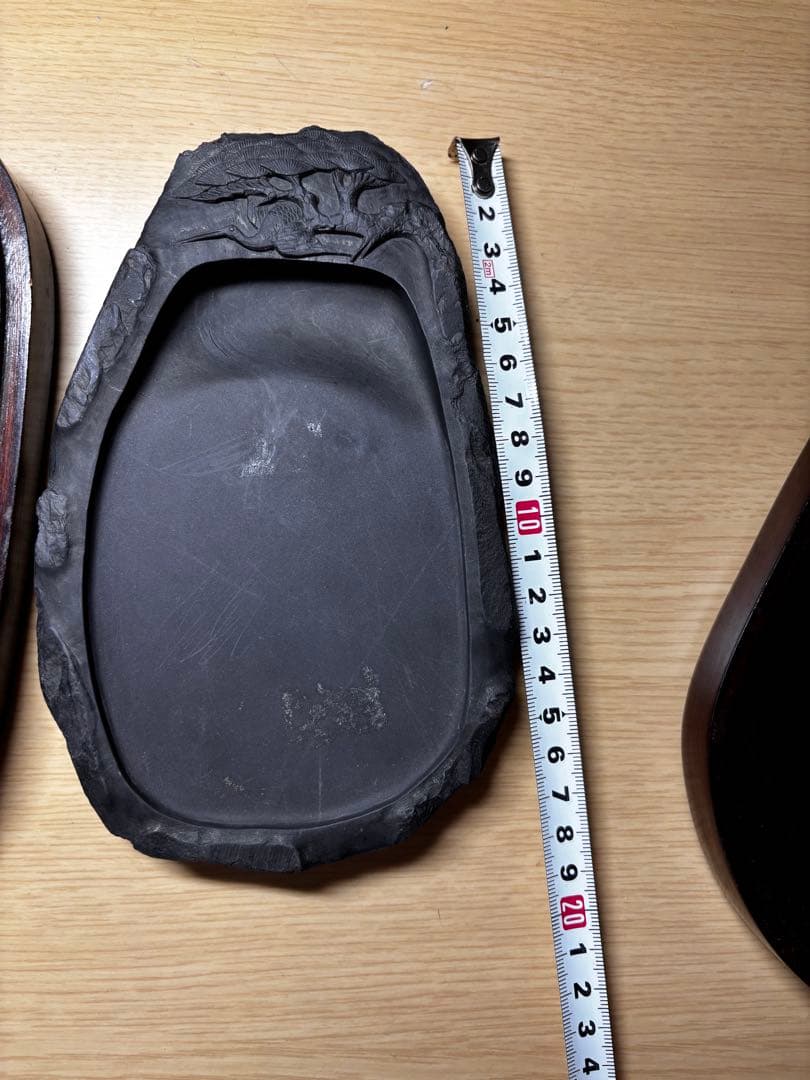 端渓