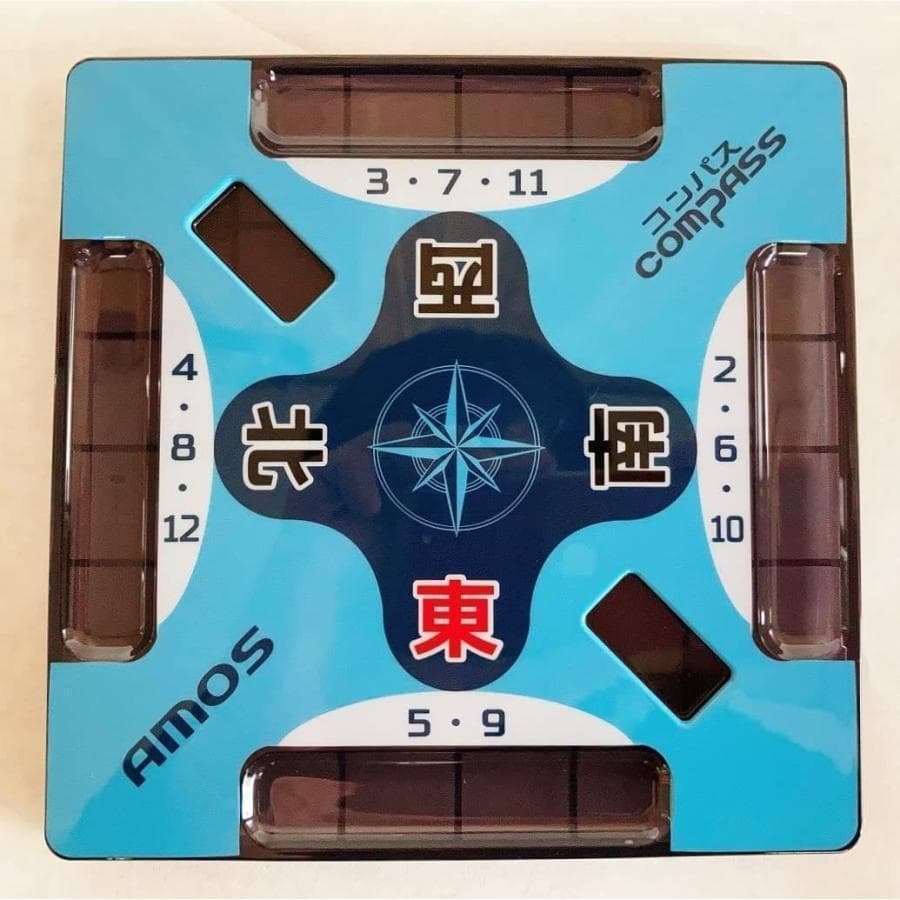新品 (東南マークストラップ付) 麻雀牌・マットのセット・コンパス・ハヤハヤ付