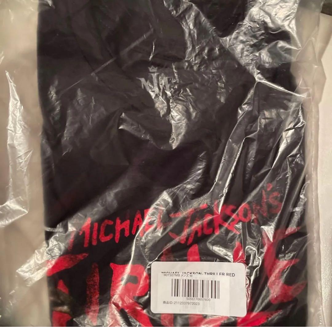 キムタク着用 入手困難！マイケル・ジャクソン スリラー オフィシャルTシャツ M