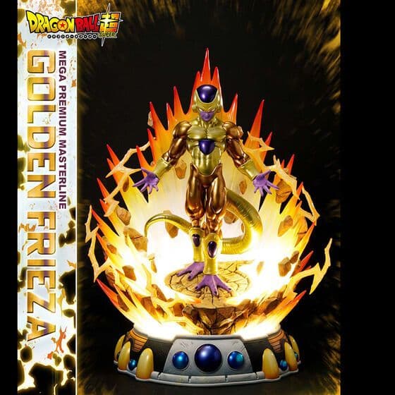 メガプレミアム　マスターライン　ゴールデンフリーザ