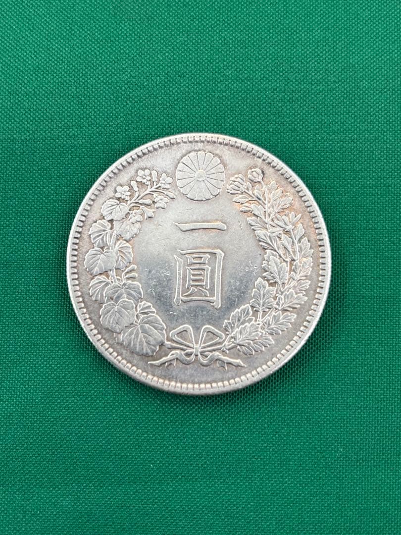 p*n様 【本物保証】【美品】大正三年一圓銀貨