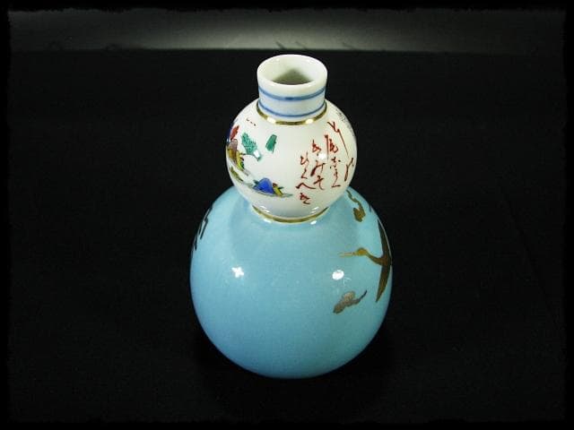 九谷焼 田村敬星 金彩色絵 毛筆細字 御銚子 酒器 茶道具 d17