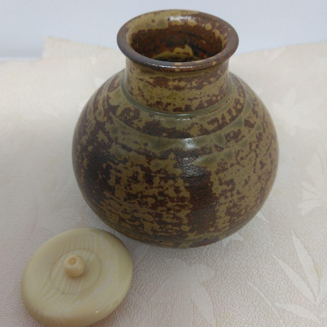 唐物大名物 利休丸壺茶入 おむろ窯 孝三造 仕覆 藤種緞子 本歌写 共箱 茶道具