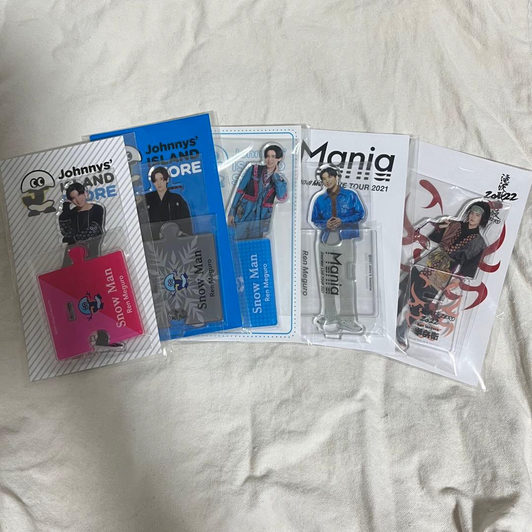 目黒蓮 アクスタ セット(バラ売り可)