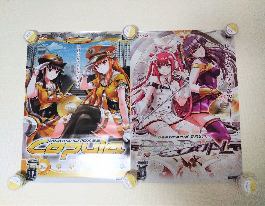 beatmania 　ビートマニア　ポスター B2サイズ　２種　【美品】