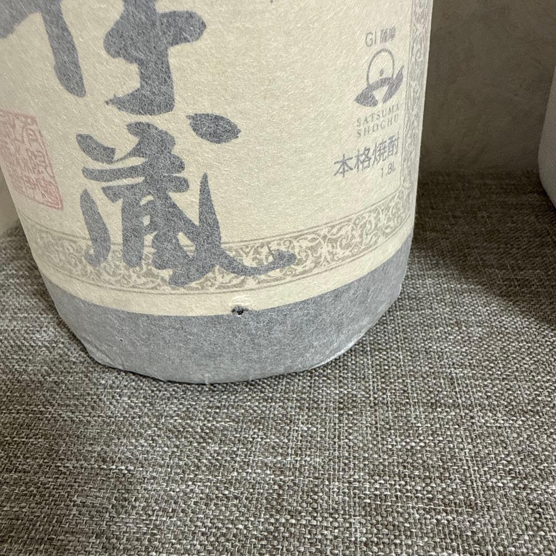 焼酎　森伊蔵