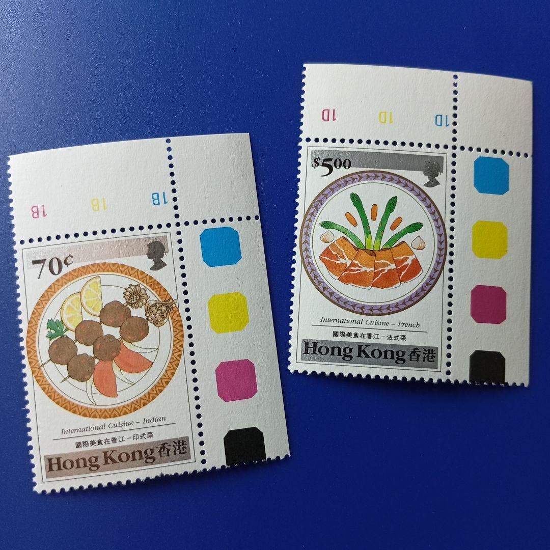 2002 外国切手 香港 1990年 世界の料理 グルメ  和食 等6種完