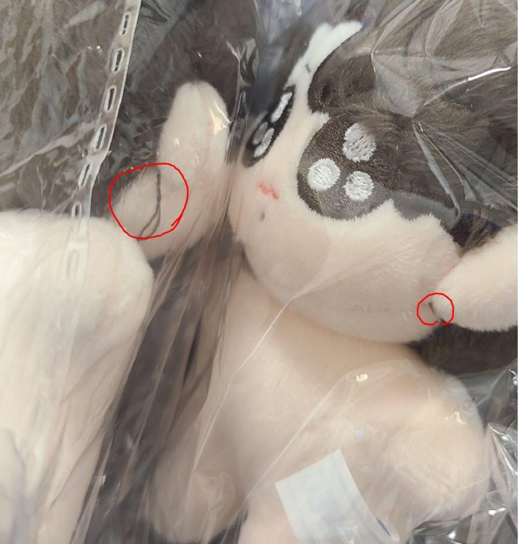 BTS ジョングク ぬいぐるみ 10cm7cm