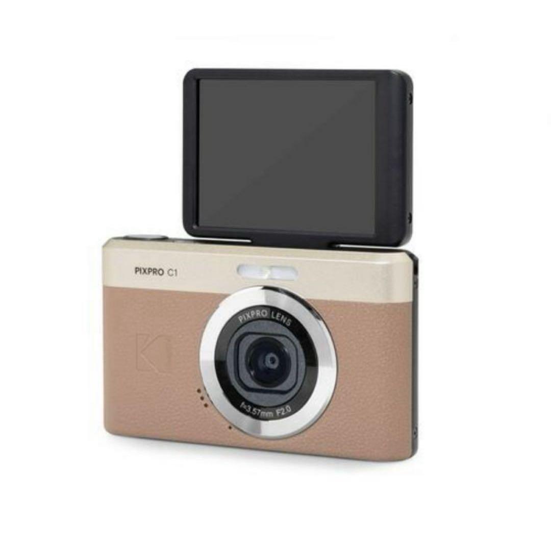 コダック Kodak PIXPRO C1BN ブラウン 新品