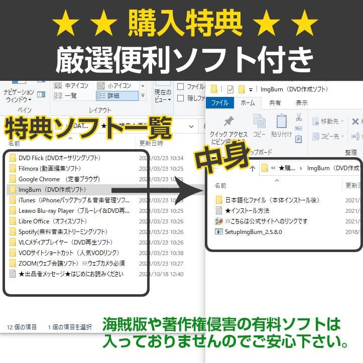バッテリー新品★HP ノートパソコン本体 Core i7-8550U/Win11