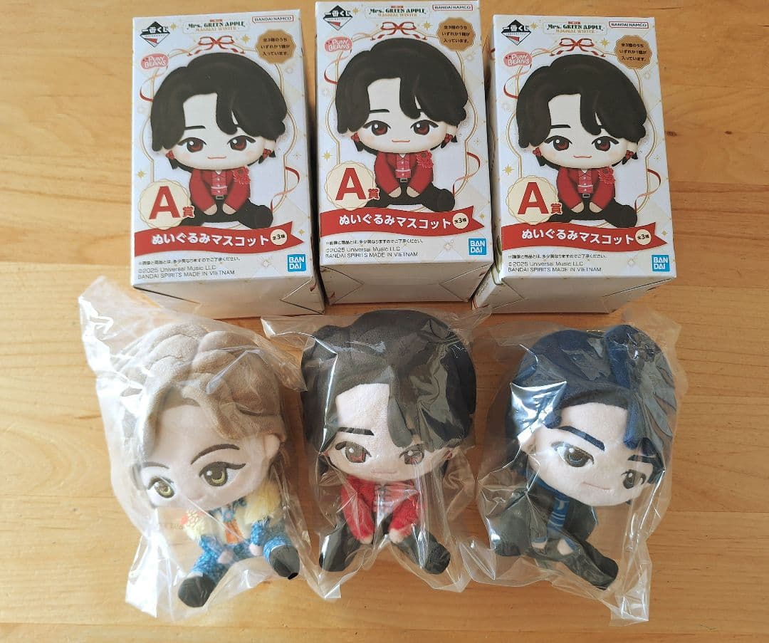 ミセス 一番くじ ぬいぐるみマスコット a賞 Mrs. GREEN APPLE