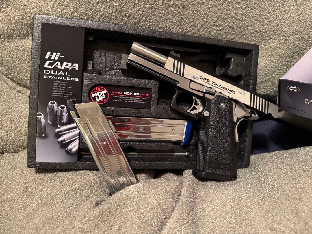 箱無し　東京マルイ　Hi-CAPA DUAL STAINLESS
