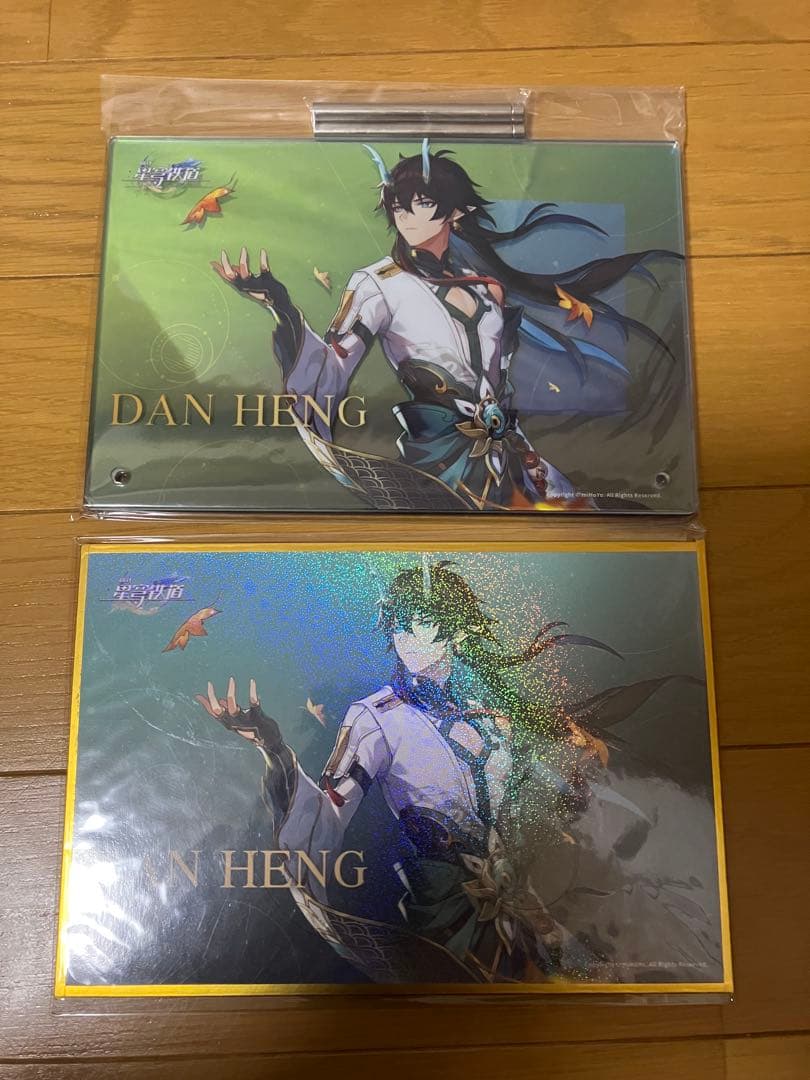 特典　崩壊スターレイル 丹恒・飲月 DX版 1/7 完成品フィギュア[APEX]