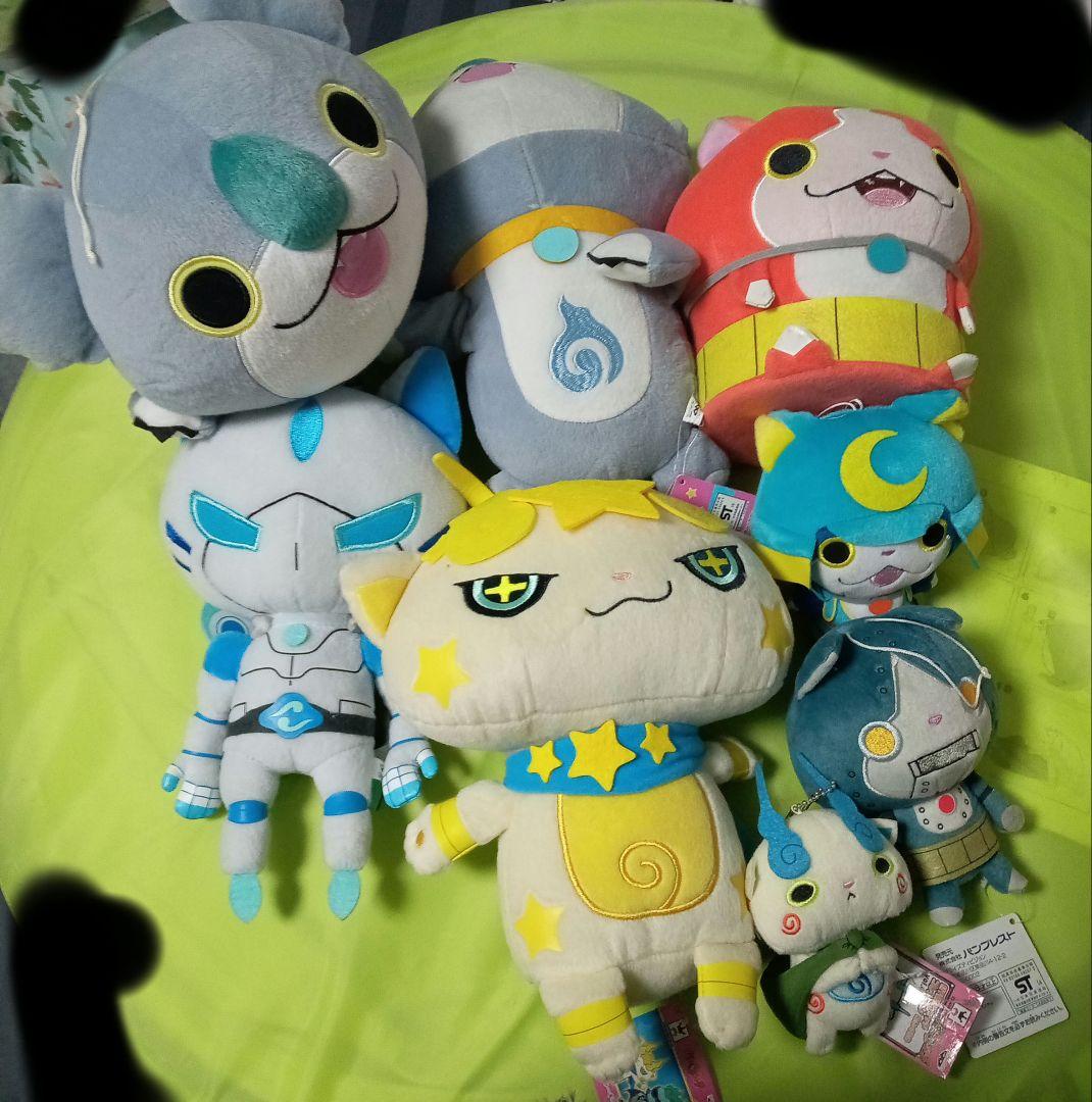 妖怪ウォッチ ぬいぐるみ 17体セット 激レア