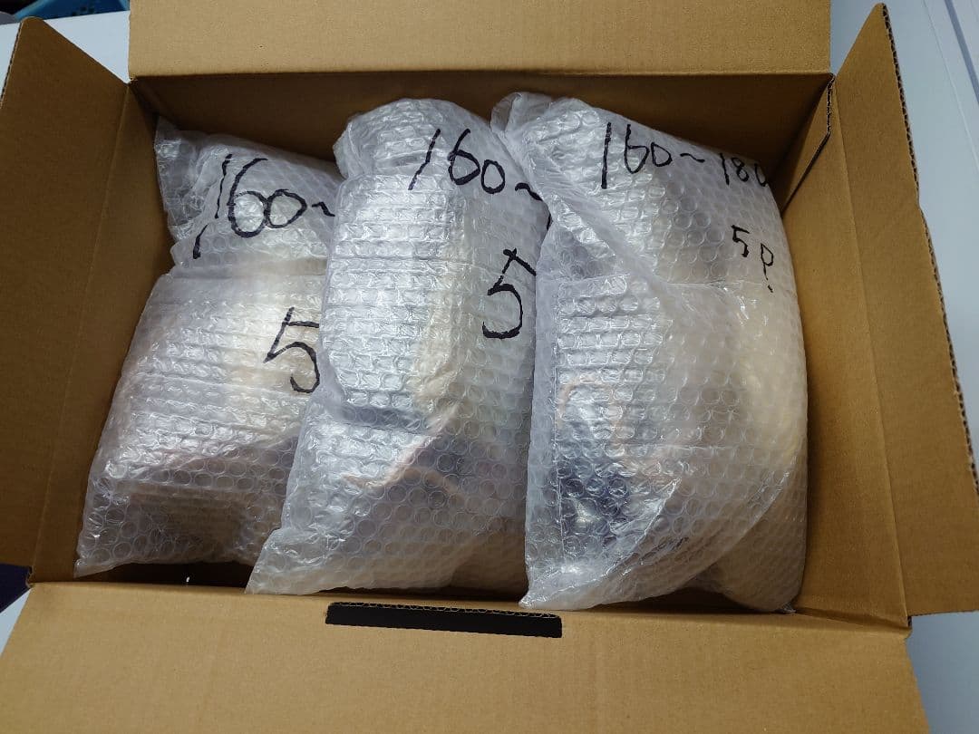 冷凍ラット 180~250g 30匹セット