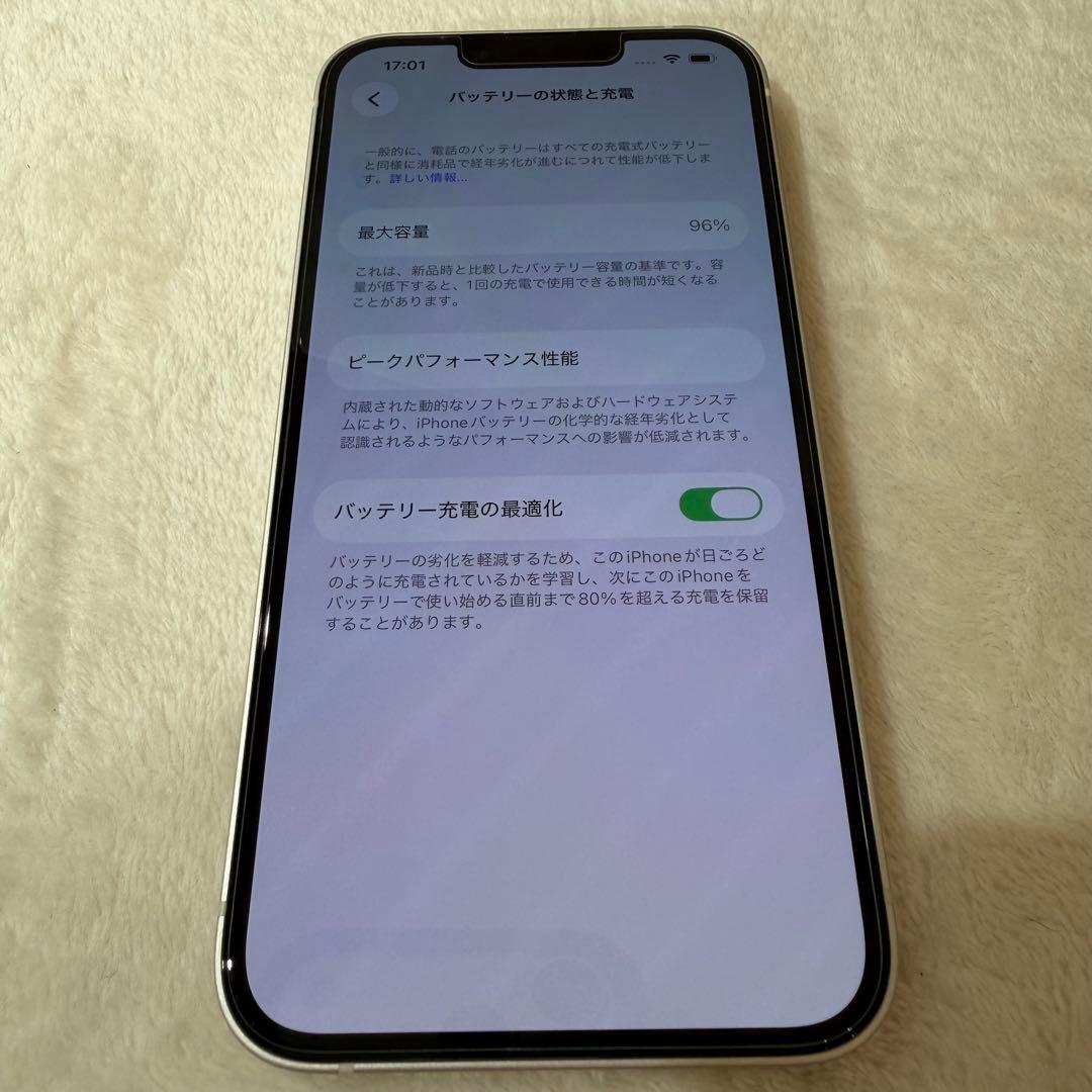 iPhone13本体