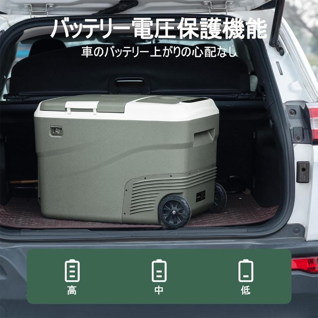 【最終値下げ】冷凍冷蔵庫　38L　2室独立制御　プルロッド付　LCDタッチパネル