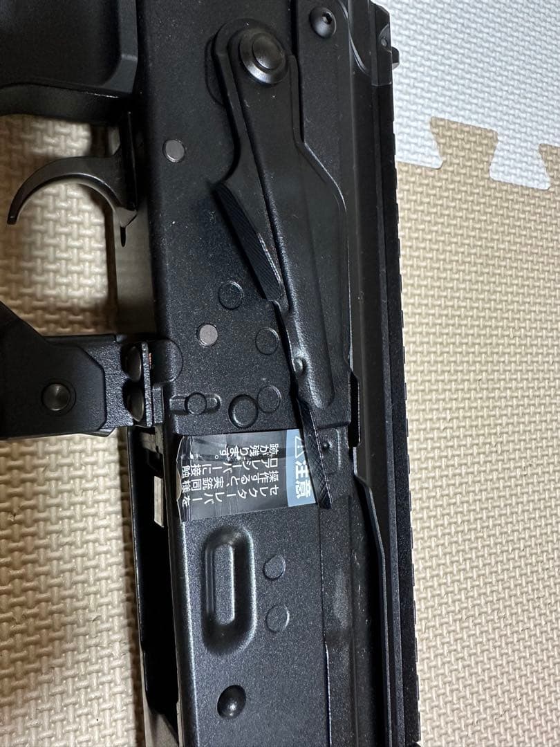 東京マルイ　AKX ガスガン　予備マガジン　パーツ付き