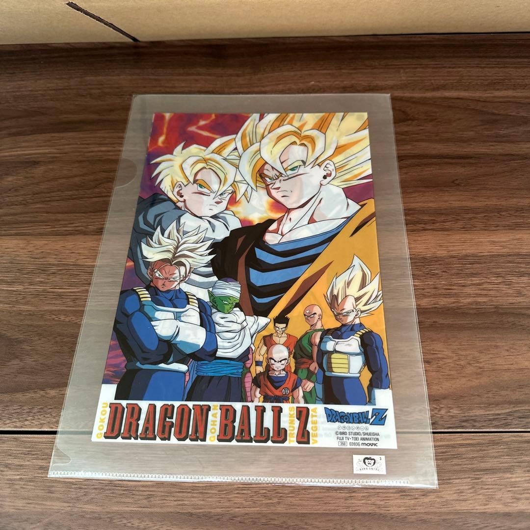 DRAGON BALL特別編集号　　【希少】下敷き　クリアファイルセット