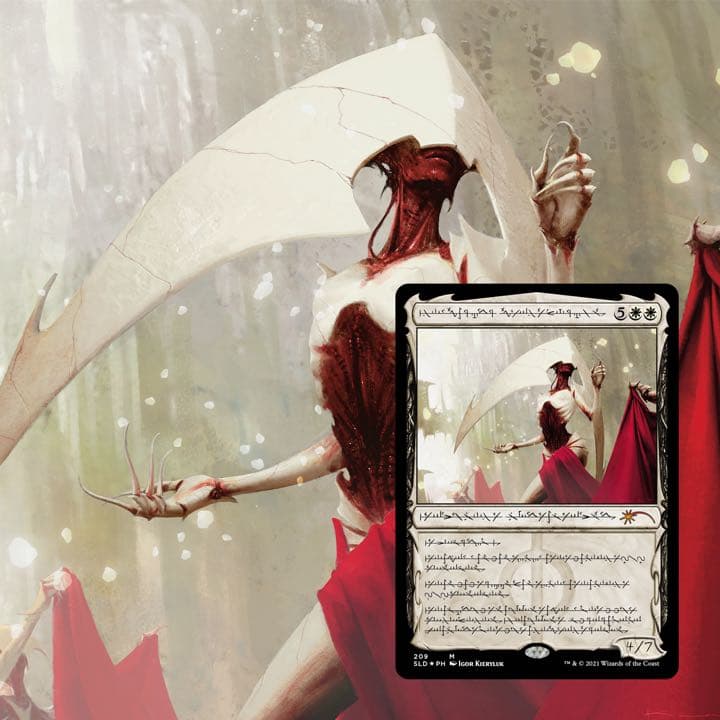 マジック：ザ・ギャザリング MTG secret lair PHYREXIAN PRAETORS foil