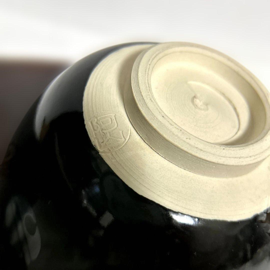 未使用　清水焼　京焼　通次阿山 黒釉　金銀鈴模様 抹茶茶碗　茶道　茶道具
