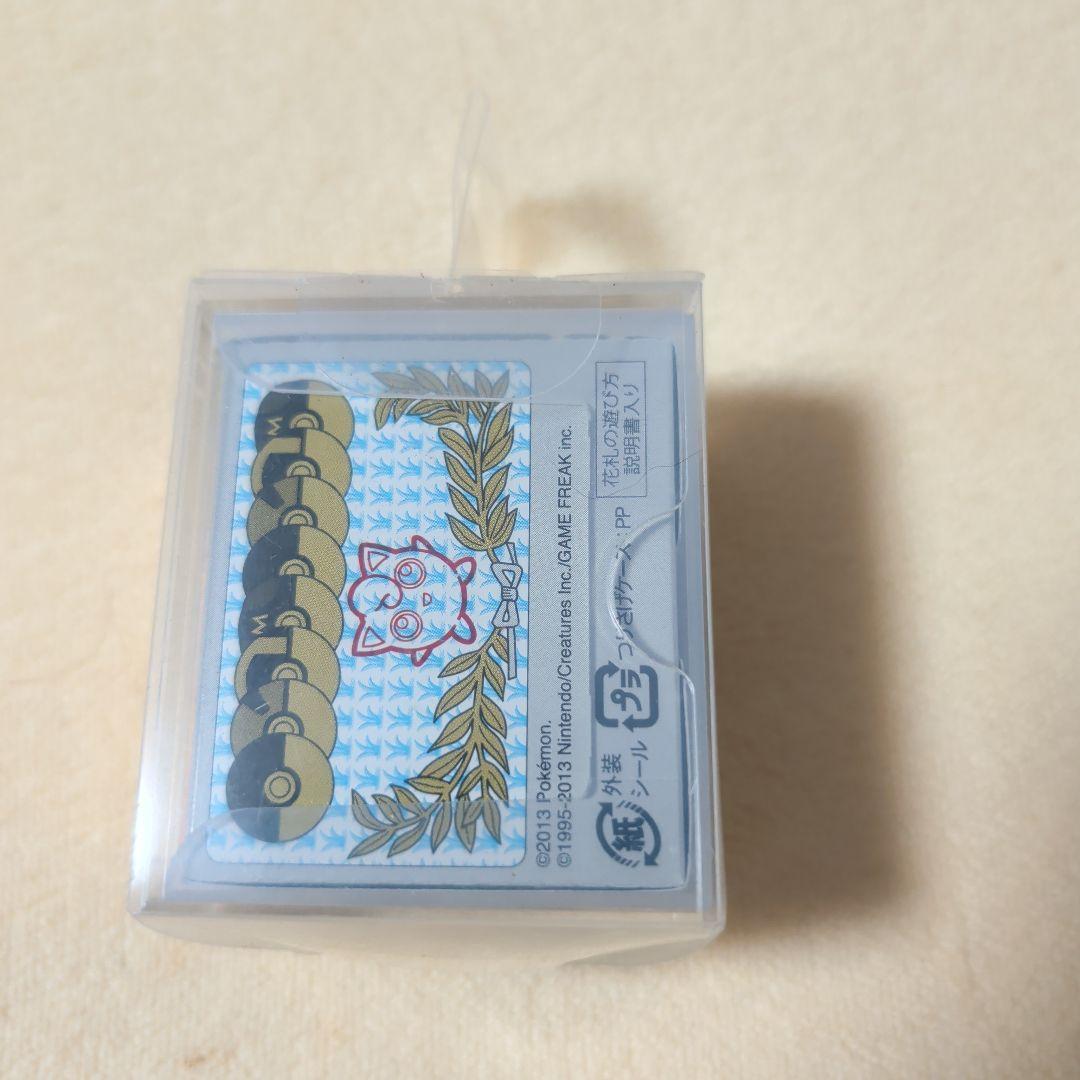 ポケモン花札　新品未開封