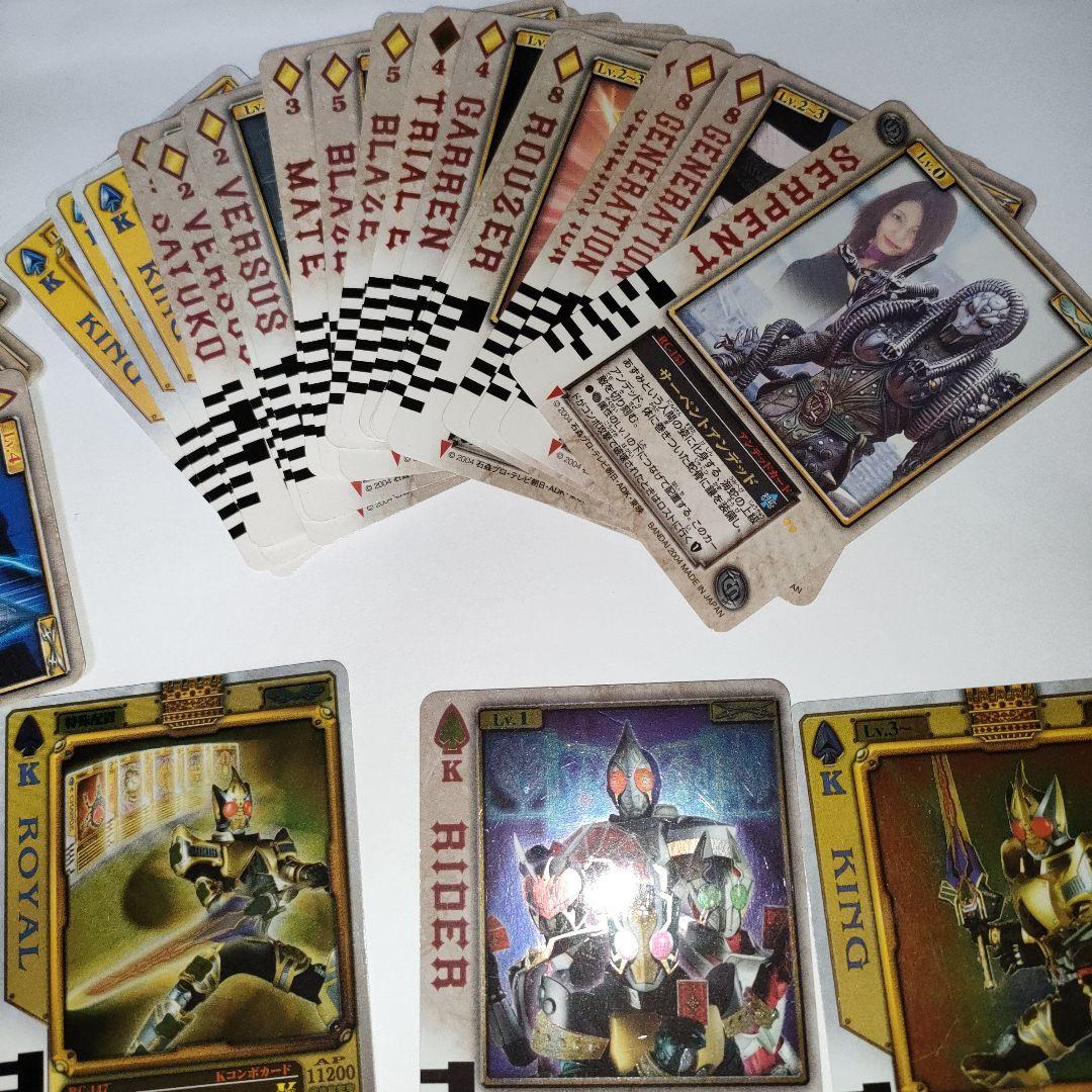 ラウズカード 仮面ライダーブレイド まとめセット④