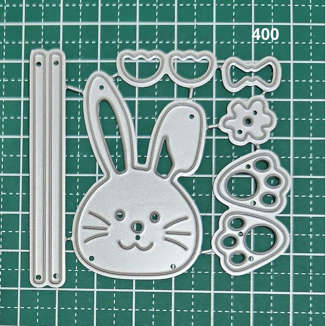 meimama ページ