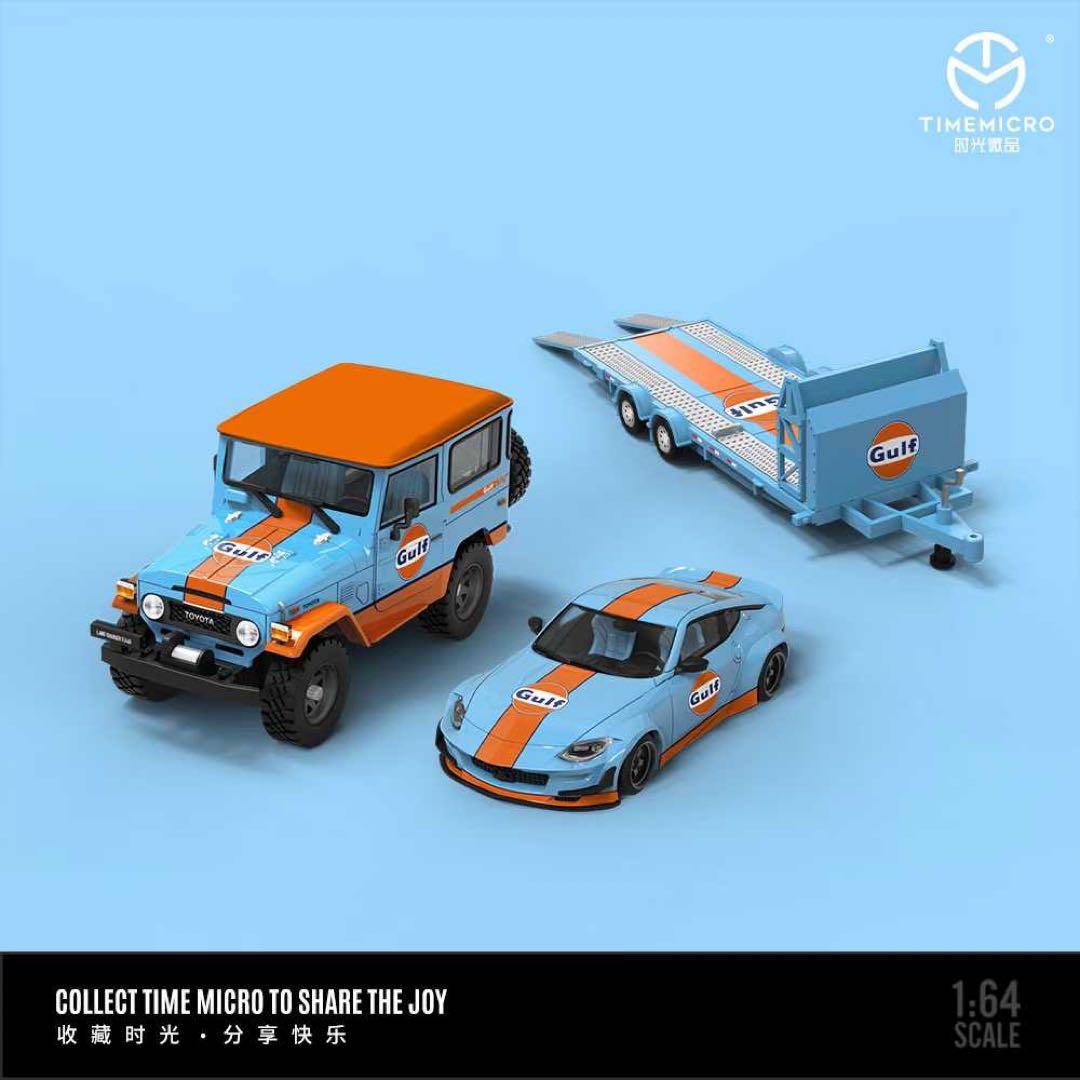 1/64 timemicro 400z + トレーラー + FJ40 ガルフ