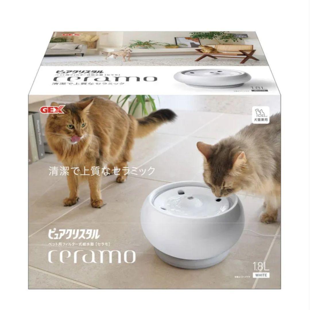 犬猫✨️自動給水器 GEX ピュアクリスタル セラモ ホワイト 1.8L