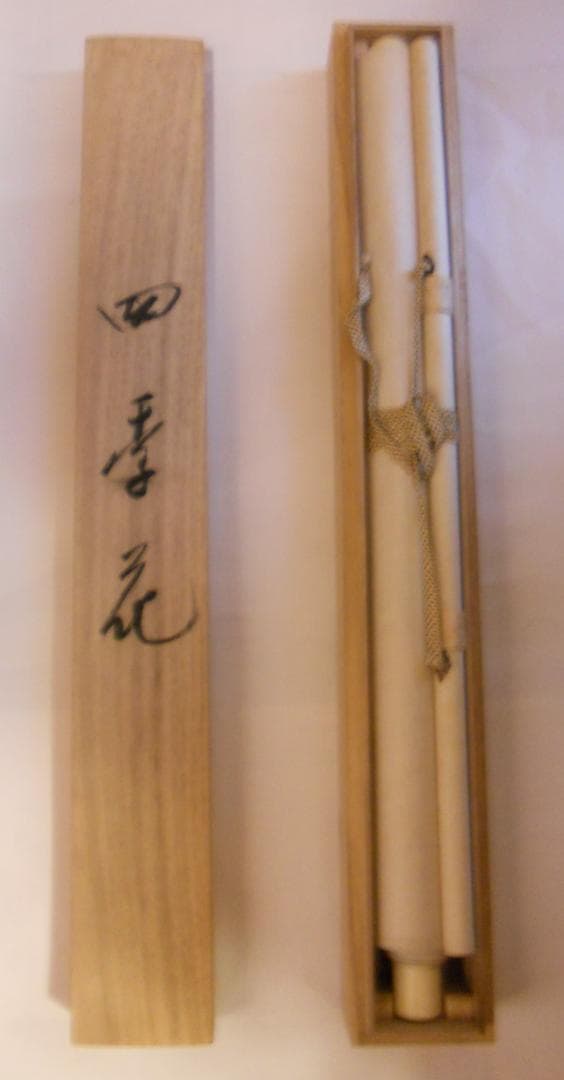 掛け軸 清月 四季花 絹本 希少 軸装 茶道具 掛軸 美品 です。