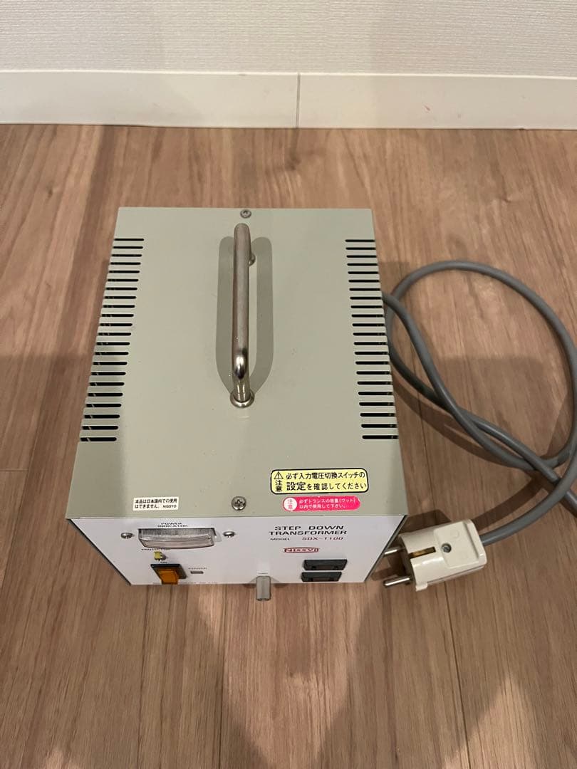 変圧器 1100W (日本製品を海外で使う)
