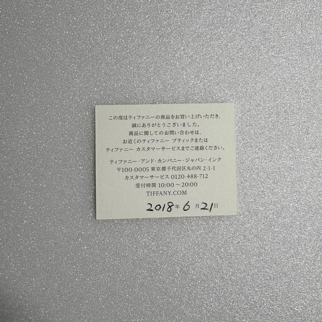 【新品未使用】箱付 Tiffany&Co ティファニー ボールペン　回転式　黒色