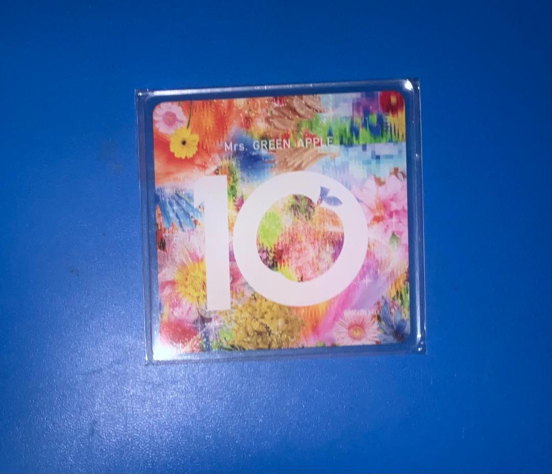 予約特典全9種　ベストアルバム　『１０』Mrs.GREEN APPLE