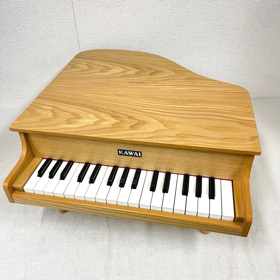 KAWAI グランドピアノ ナチュラル 1144