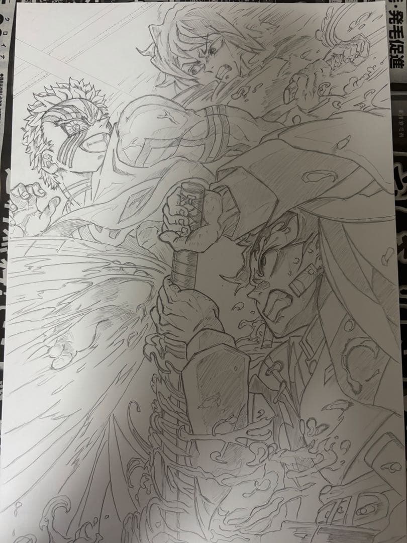 鬼滅の刃　手描き　イラスト　色鉛筆