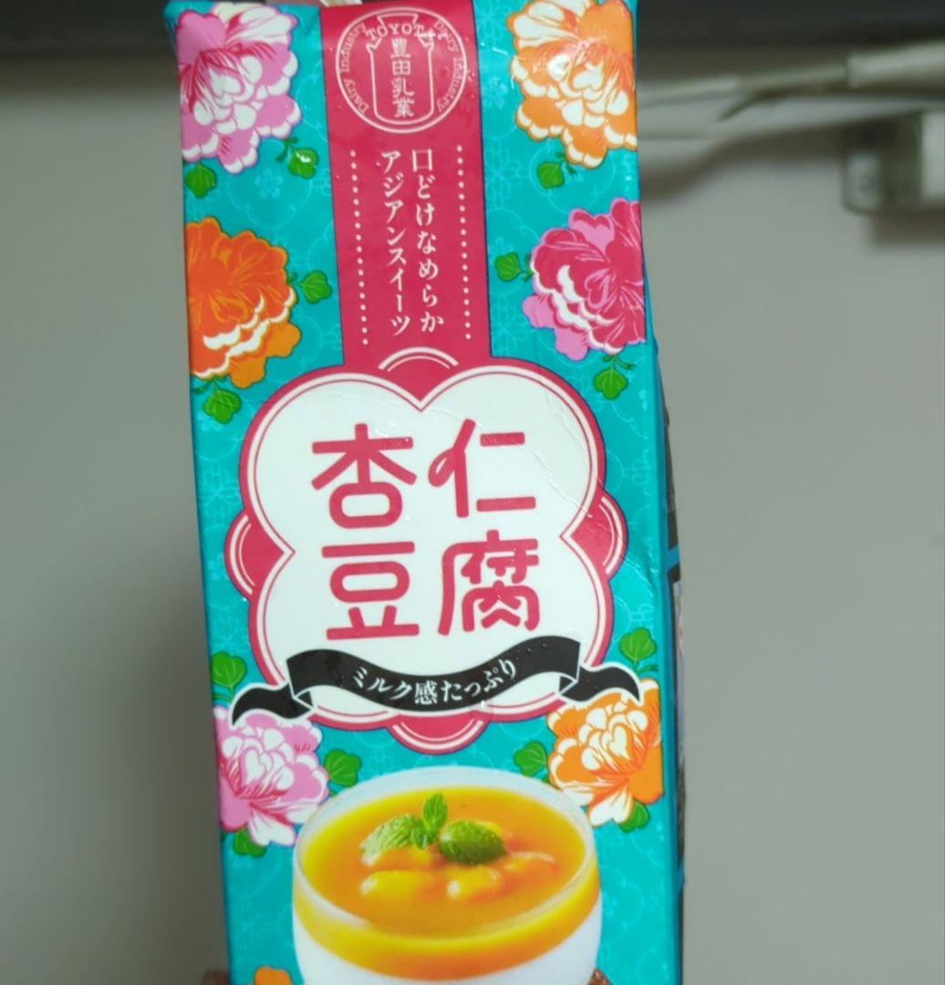 ♡様へ
